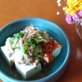 ネバネバ+豆腐ᕷ˖納豆とキムチとオクラの冷奴ꕤ୭*